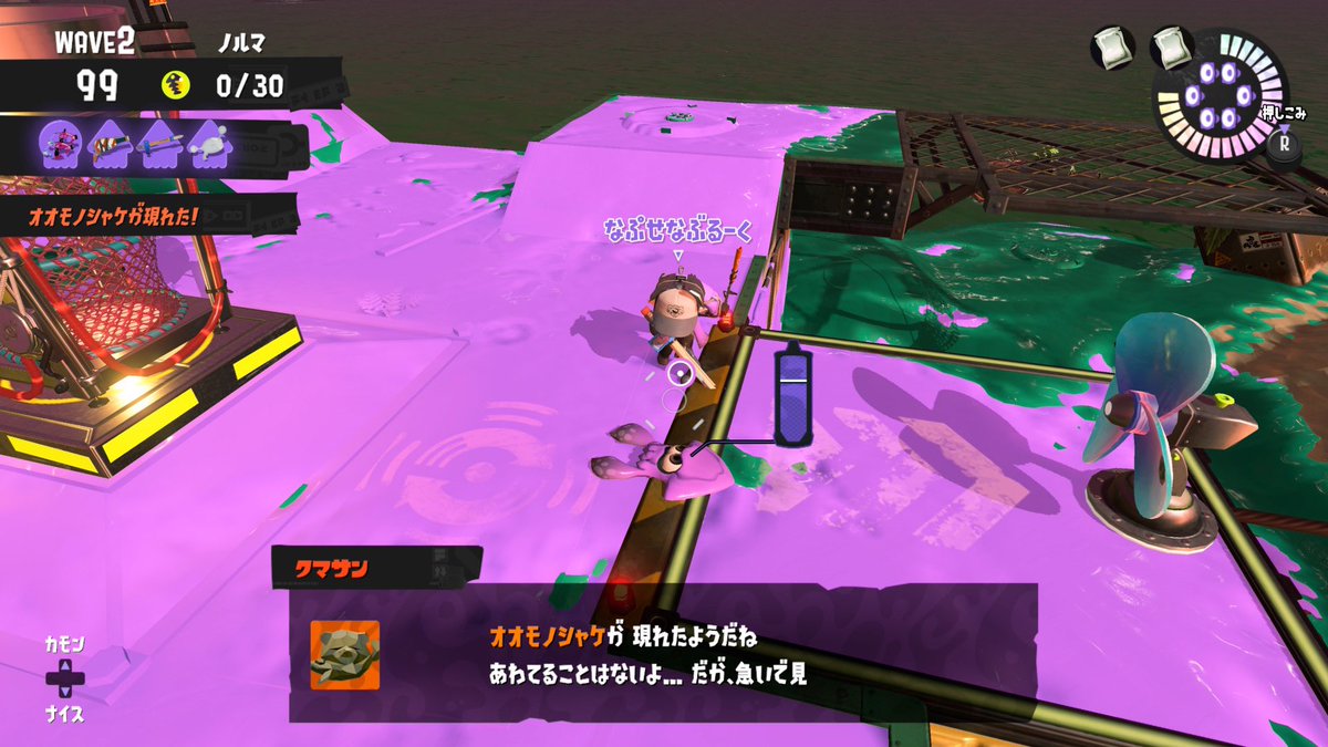 splash_j01's tweet photo. せなさんありがとう！！
金2枚サイコー！！ https://t.co/gpxUdY3Dav