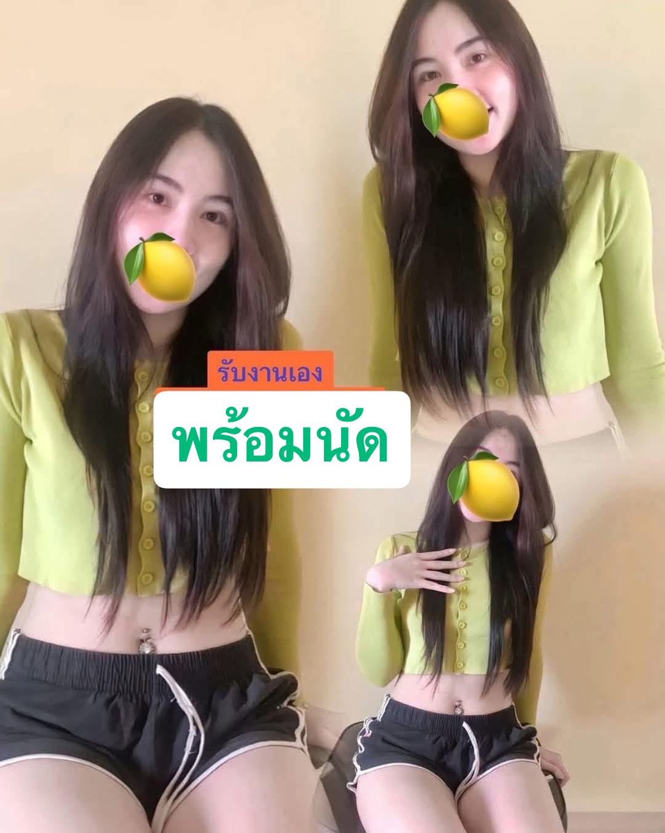 Ruby221860193's tweet photo. 🦄 รับขนมหม้อแกงไข่ วิธีทำหม้อ 
แกงไข่ สูตรใส่ กะทิใบเตย
เพิ่มแป้งนิดหน่อย ใส่งานพิมพ์
ถาดแล้วรับเอาไปอบ จนสุก 
รับ07:00-02:00

🆔 https://t.co/r8iQx56oID

#เมืองพล
#บ้านไผ่
#รับงานเมืองพล
#รับงานบ้านไผ่ หนองสองห้อง แวงน้อย เมืองพล บ้านไผ่ https://t.co/J1npXBokYu