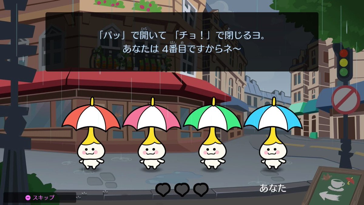 subaru_sda's tweet photo. 本日はリズム天国ミラクルスターズの発売日という事であのパラソルのキャラを作ってみました  （新たな住民として和歌山県も作りました）
 #リズム天国  #リズム天国ミラクルスターズ #トモコレ #トモダチコレクションわくわく生活 https://t.co/ACDbLFfG86
