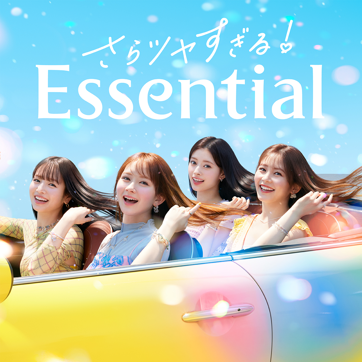 essential_jp's tweet photo. パロディ広告かわいすぎません😍？ https://t.co/3TQkmsdUyA