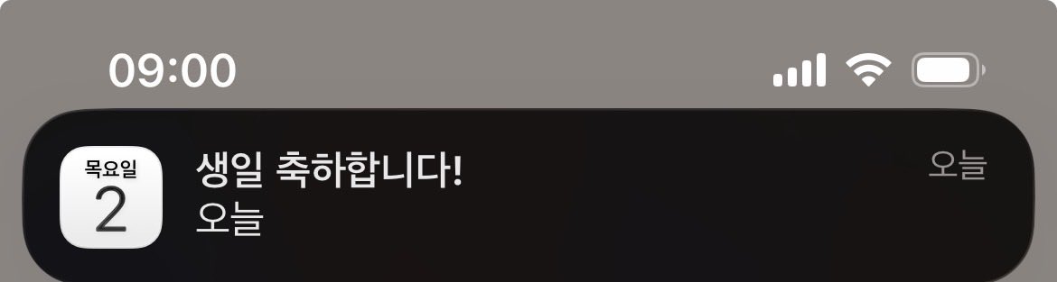 뮬 tweet media