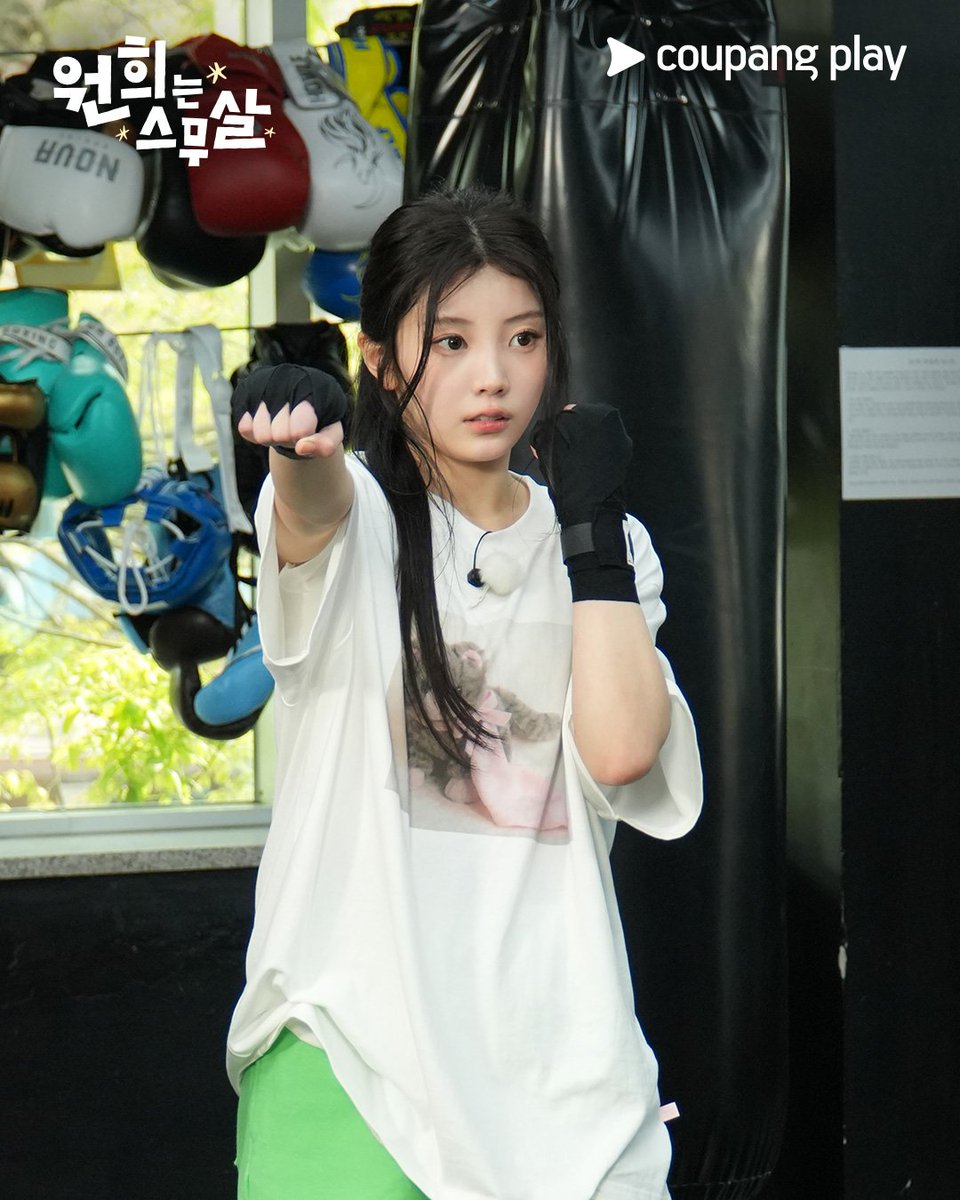 쿠팡플레이 Coupang Play tweet media