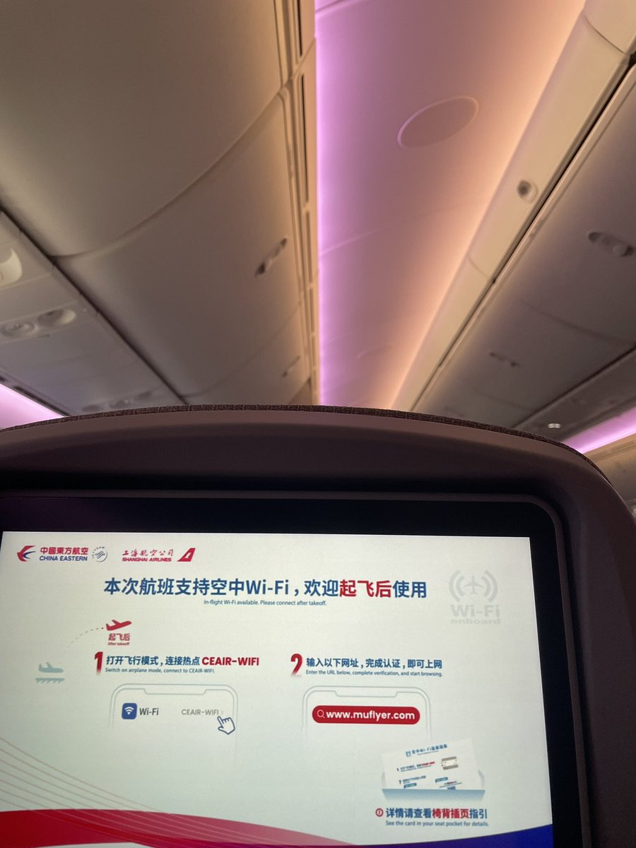 Otaku_Project's tweet photo. 東京へ✈️っ https://t.co/u7FCWIxcv7