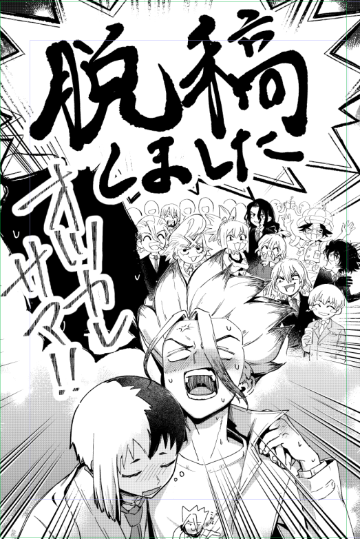 siman_10's tweet photo. 新刊ありまーーーーす！！！！！！！！ https://t.co/0dcSp5O8zW