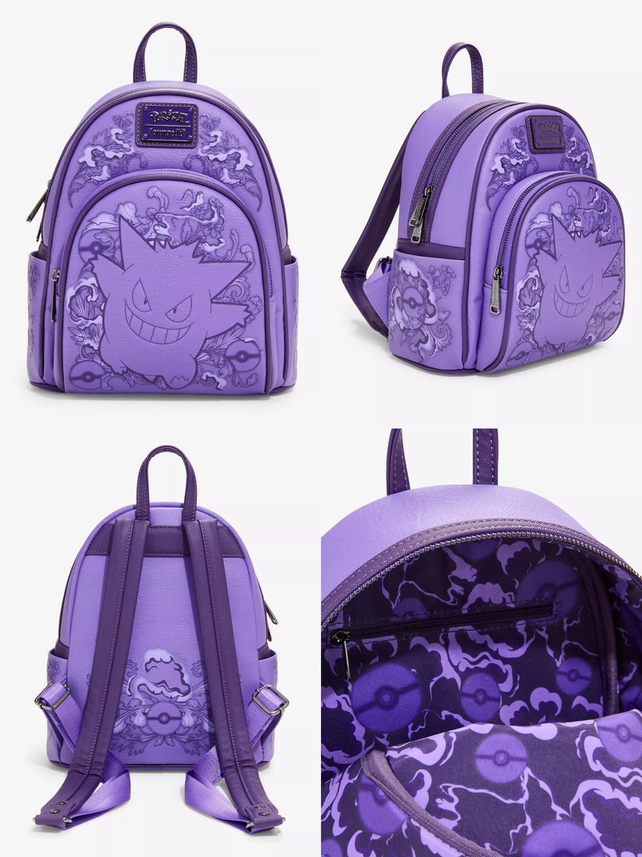 pikachu_pcn's tweet photo. BoxLunch Exclusive

ゴースのウォレット
ゴーストのクロスバッグ
ゲンガーのミニバックパック

↓詳細URLはリプ欄で https://t.co/DJ23Hl1Xce