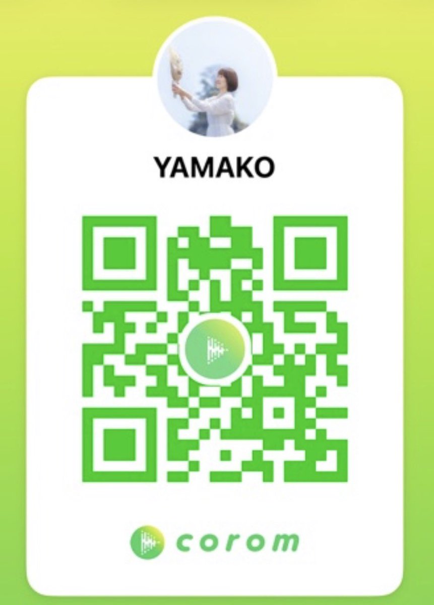 YAMAKO0412's tweet photo. おはようございます🌞
昨日の夜にコロムの練習こっそりしてみました！難しい🤭🤭
皆さん登録よろしくお願いします！#コロム#歌#富山 https://t.co/mhqNqcK7wK