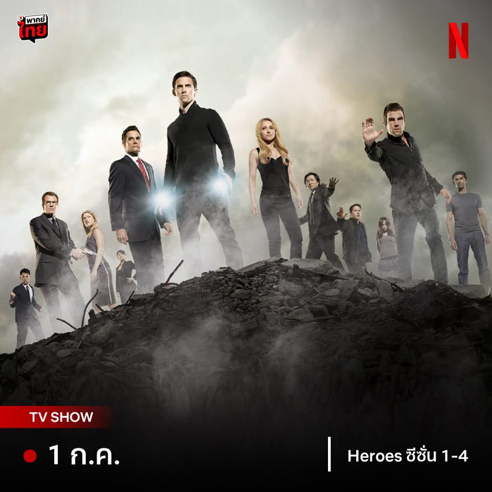 Babybearshop04's tweet photo. 🌷Netflix 4K ภาพชัดสูงสุด🎬

1 day   รีทวิต 10 บ.
7 day   รีทวิต 35 บ. 🌟
30 day   รีทวิต 99 บ.

TV 1 : 20 บ.
TV 7 : 50 บ.
TV 30 : 155 บ.

✅ จอส่วนตัว
✅ แอคไทย

🧺: https://t.co/xhEoLsSDA6 

#เน็ตฟลิกซ์ #หารnetflix #เน็ตฟลิกซ์ราคาถูก #หารเน็ตฟลิกซ์ราคาถูก #หารnetfilx https://t.co/aAEWYJ3sUc