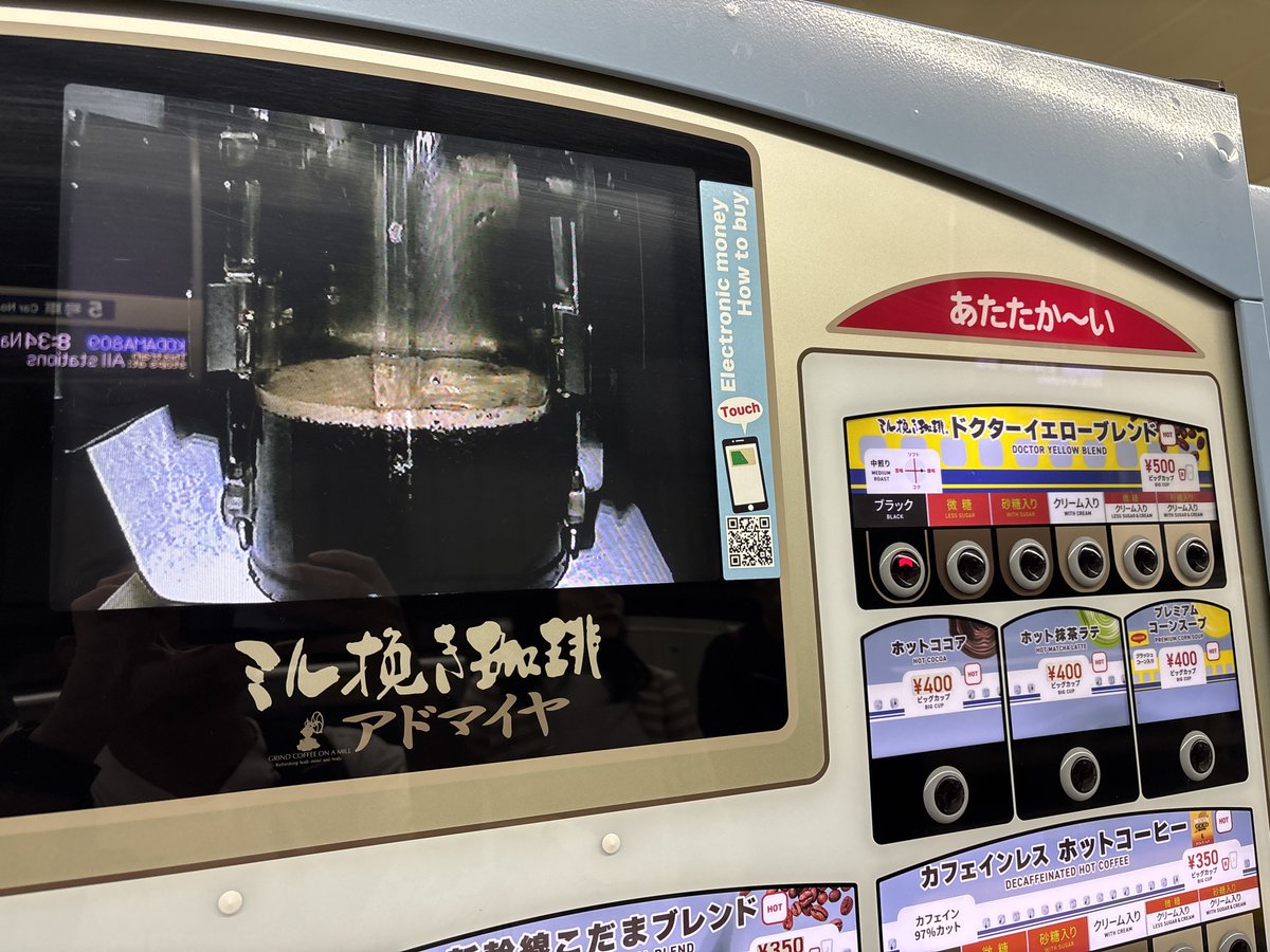 saaaaaaa_11's tweet photo. いってきま https://t.co/10Tl7uzv9u
