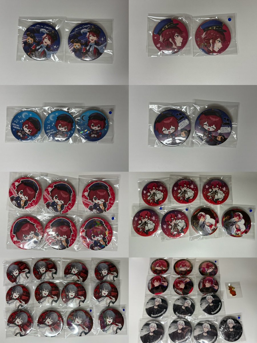 pp___torihiki's tweet photo. 缶バッジ　買取

譲▶︎画像内
求▶︎デフォ0.01  等身0.03

まとめての買取優先。
夏ツ(兵庫2日目、仙台・千葉両日、大阪2日目)での手渡し。
郵送🉑(➕送料)

お声がけお待ちしてます。

 #浦島坂田船グッズ  #あほの坂田グッズ　#となりの坂田グッズ  #浦島坂田船缶バッジ交換 #浦島坂田船缶バッジ https://t.co/L8xrwhj79k