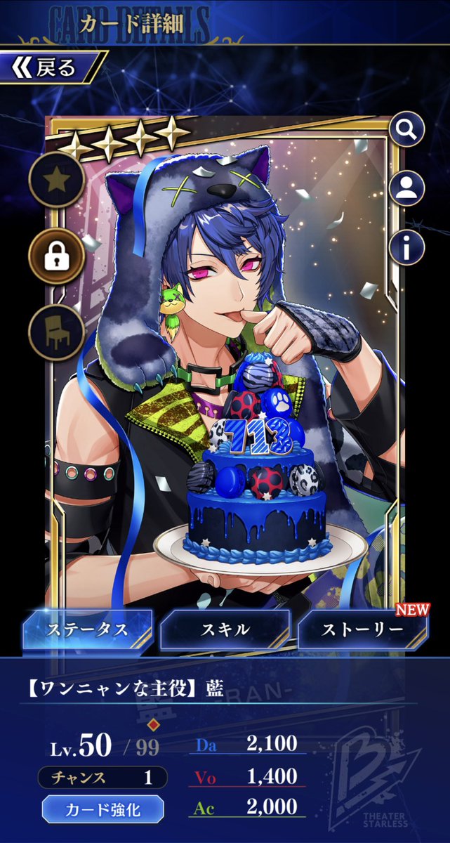 St_Rika's tweet photo. 💙💛💙🧡 https://t.co/4BXZ8wXcyo