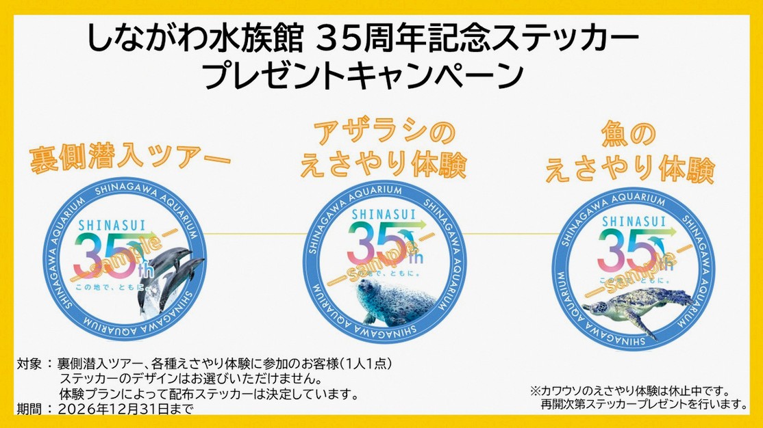 saparapab's tweet photo. はきだす継続自陣って、めちゃかわいい〜うれし〜クソデカ感情親友やらせてくれてありがとう🫶 https://t.co/bJENINrwSH