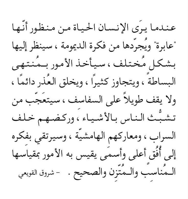 halahazizz's tweet photo. https://t.co/GnQ0zLVDxD
