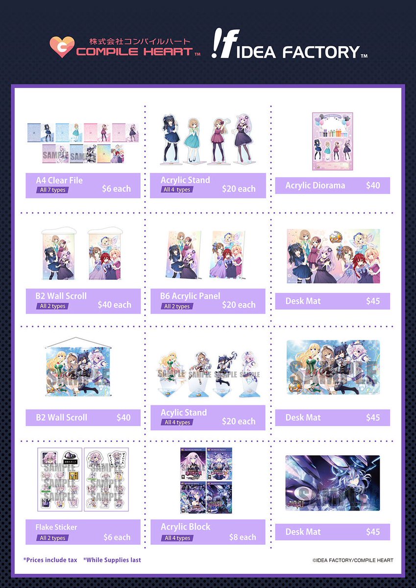 AmiAmi_English's tweet photo. #CompileHeart
#IdeaFactory
#ChaosZeroNightmare
#CZN
#BlueArchive
#amiamiAX2026 #AX2026 #AnimeExpo https://t.co/IKfENvuMpr