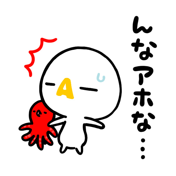 ざっくぅ【公式】 tweet media