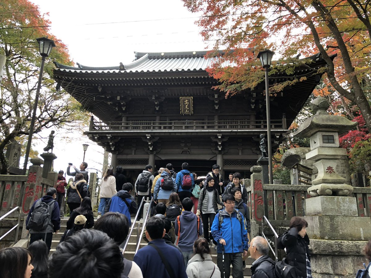 AtsumiLab tweet picture