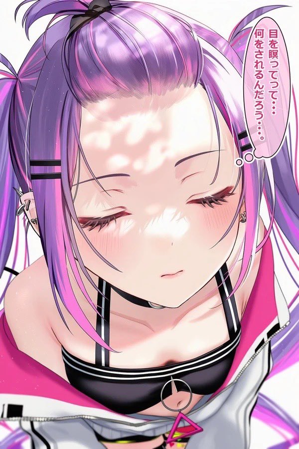 LinAIirasuto's tweet photo. トワ様にお願いっ！(1/2) https://t.co/DO5FZn29Sl
