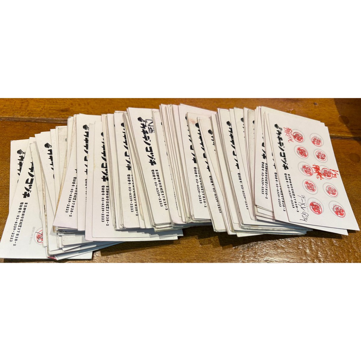 ウチデノコヅチ (@japanesehammer) / Posts / X