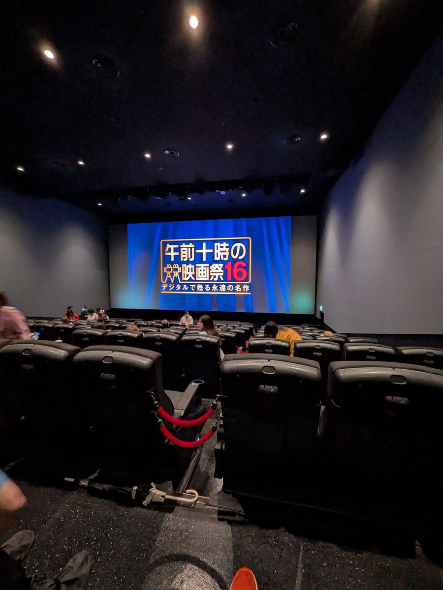 miepootaro's tweet photo. 本日これから3回目のマンダロリアン&amp;グローグー観るよ。
やっと取れたウルトラ4DX！
初ウルトラ4DXなので、超楽しみ♪ https://t.co/YD23EPwMOM