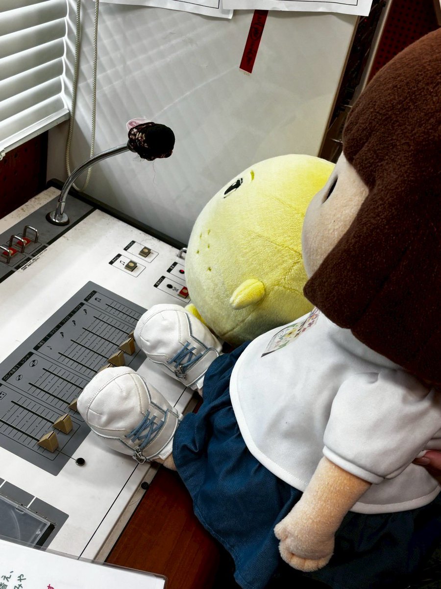 🎤おはようございます🎤 7月に開催される物見遊山でスタンプラリーを