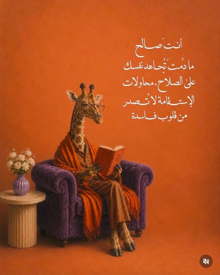 farawila86's tweet photo. https://t.co/8uT8ya0dKQ