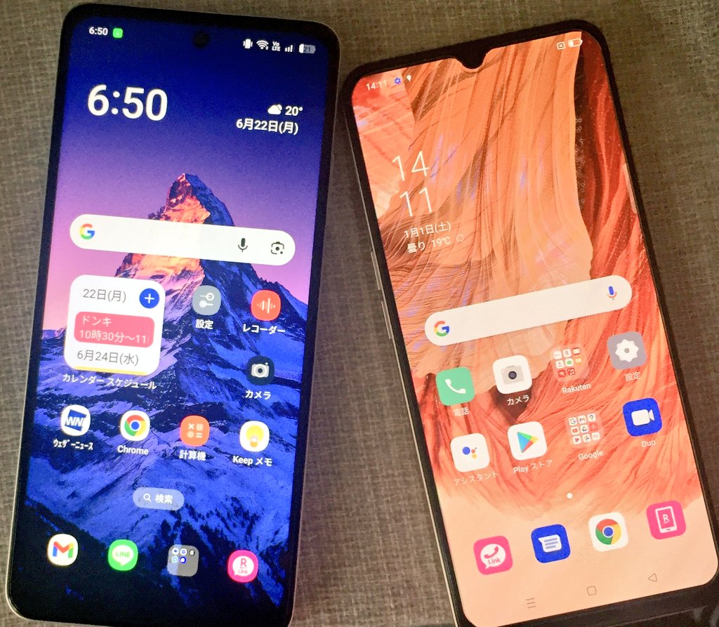 iPure08's tweet photo. 330円ほどを48回払いで使い4年後に下取り4540円になったスマホ。金額よりリサイクルされる方が望ましい。 https://t.co/3yJidEnHBJ