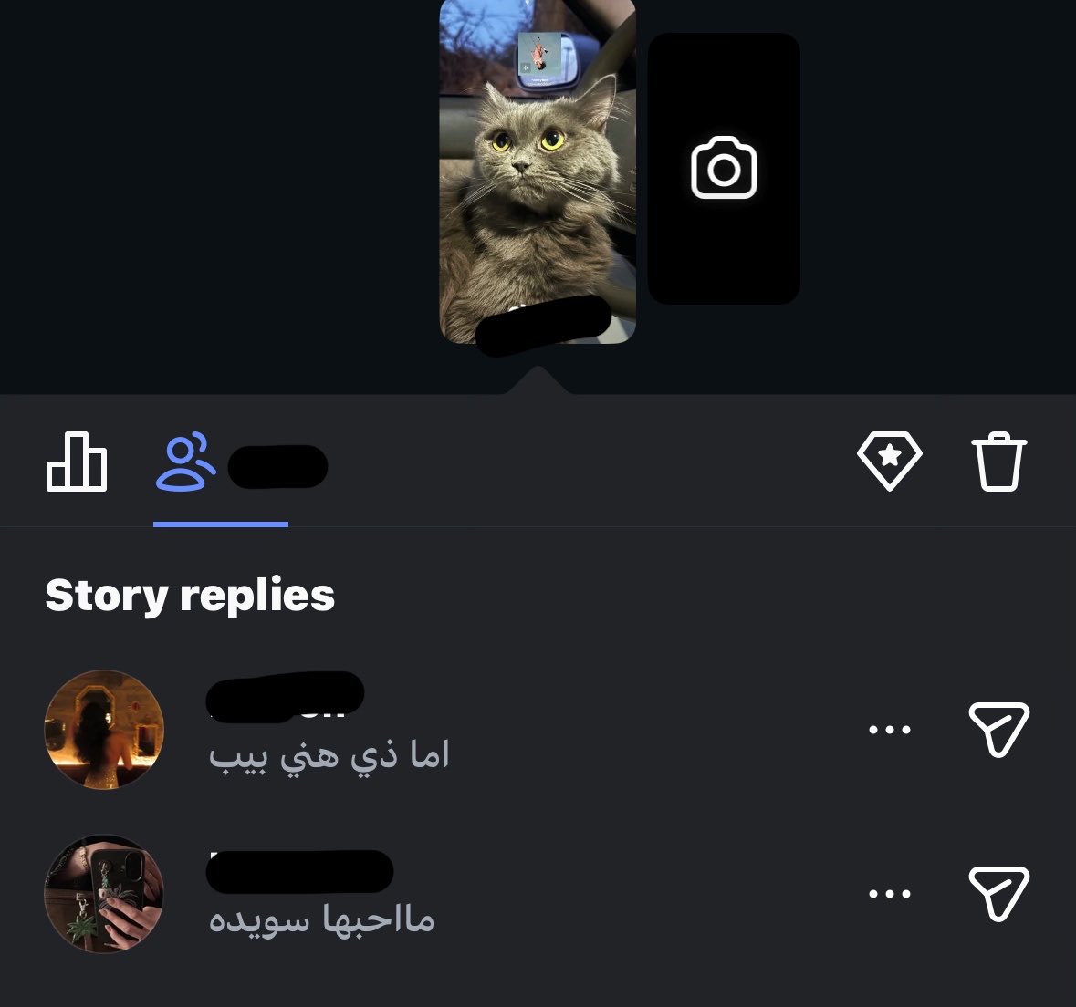 rfiil8's tweet photo. اللي ما يحب قطوتي ما احبه👎🏻 https://t.co/ULSpIUPjbp