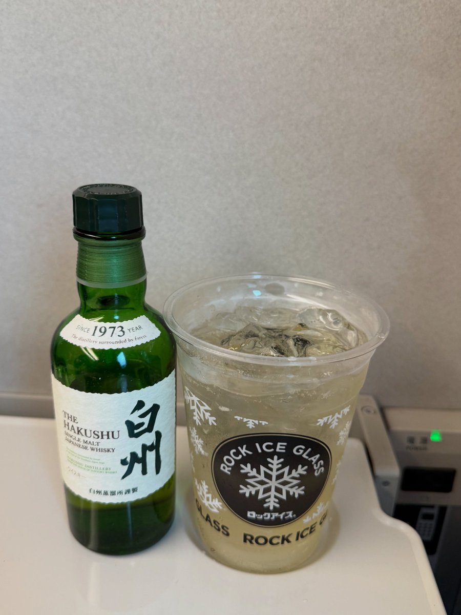 azu320's tweet photo. 三重に向けて
出発🚄 https://t.co/WbrkPYgE4H