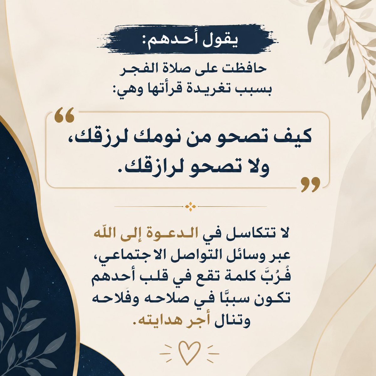 elsayed345's tweet photo. https://t.co/MaQxe5F4AS