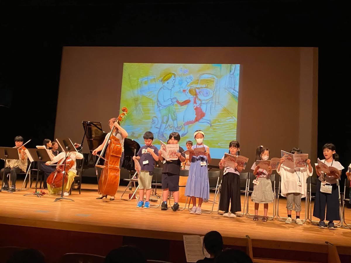 mff_fukushima's tweet photo. 小学生音楽隊、募集期間を7月10日まで延長します🌻
後4名の募集となりますが、人数に達し次第期限を待たずに延長終了となりますので、気になっておられる方はぜひお早めに！

申し込みフォーム👉
https://t.co/ChaUjdb5Ks

#小学生音楽隊
#福島市
#募集
#ワンコインコンサート
#musicians from福島 https://t.co/195Xy5PTjU