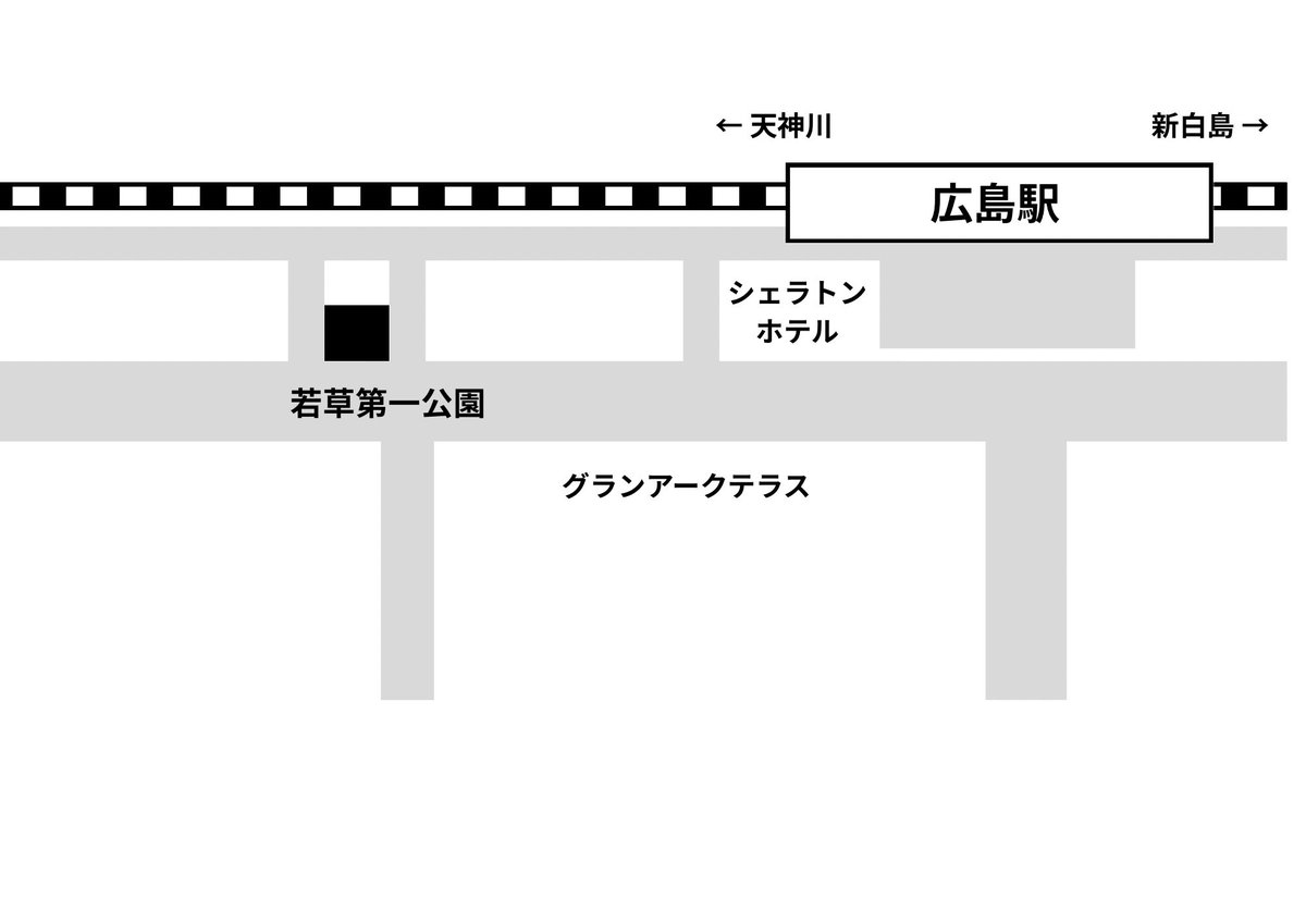 bearbeanscoffee's tweet photo. おはようございます☀️
本日7/2(木)は広島駅近くの
若草第一公園におります🐻‍❄️

10:00-15:00の営業予定です🗓️

キーマカレーあります
お早めに🍛

みなさまのお越しをお待ちしております♪ https://t.co/pqra5qx6a8