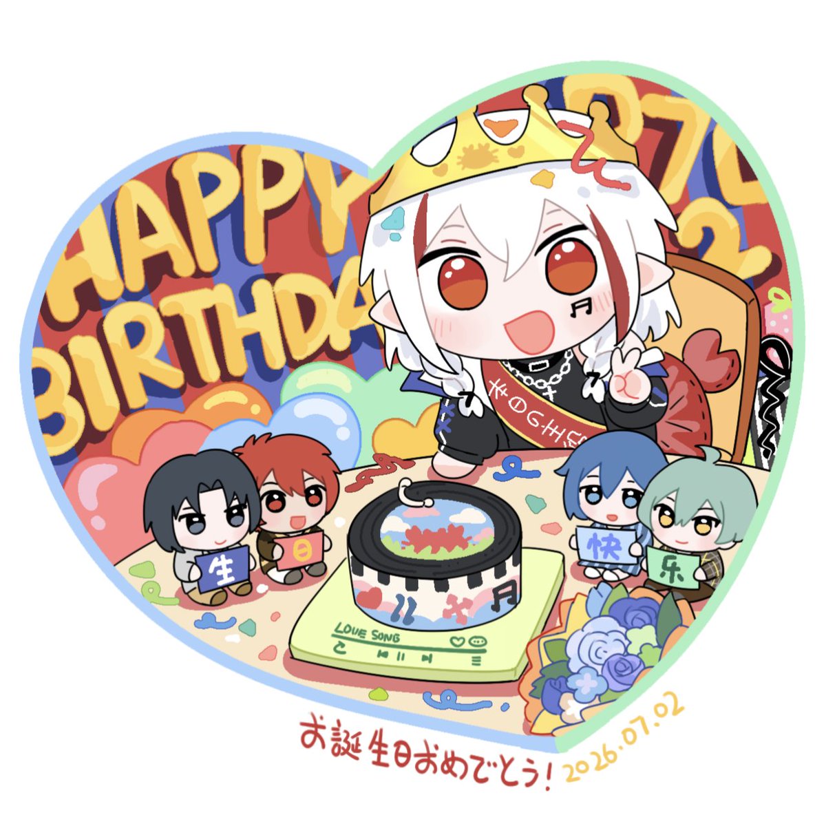 ioriku0107's tweet photo. 祝我自己生日快乐˶>ᗜ<˶ https://t.co/sgruRoQuPH