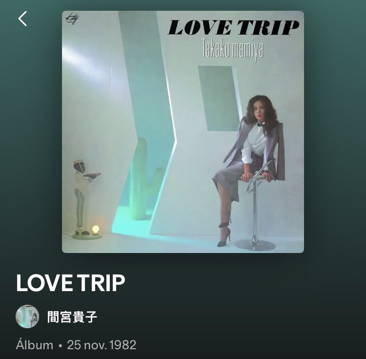 samsa 𝄞 🎧ྀི♪⋆ tweet media
