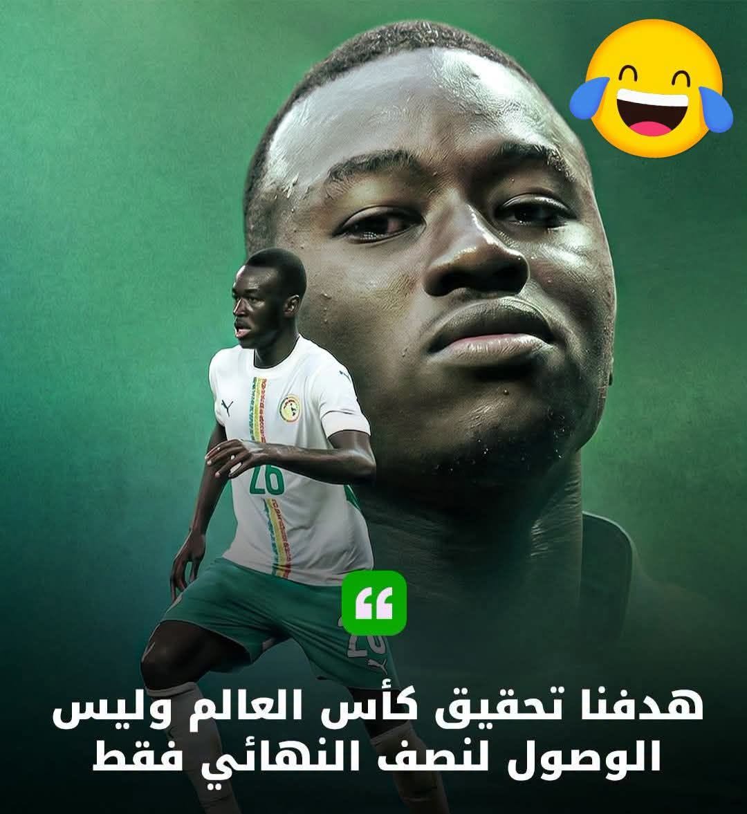 TabascoFPS's tweet photo. @ENDMTrolls_ ارجع آوااا ارجع لداكار قالين النصف النهائي ولا الملاوي 📷 https://t.co/Mk0BsXFNmf