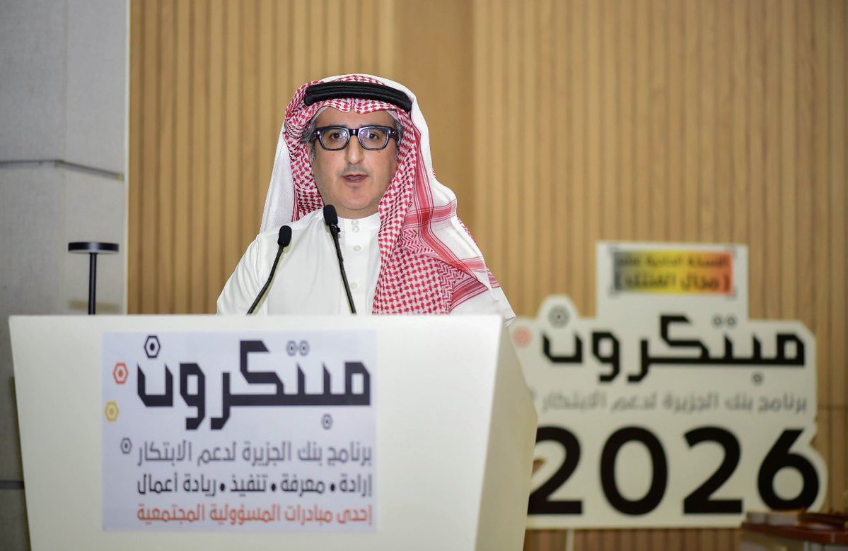 TechShop™ | تك شوب tweet media