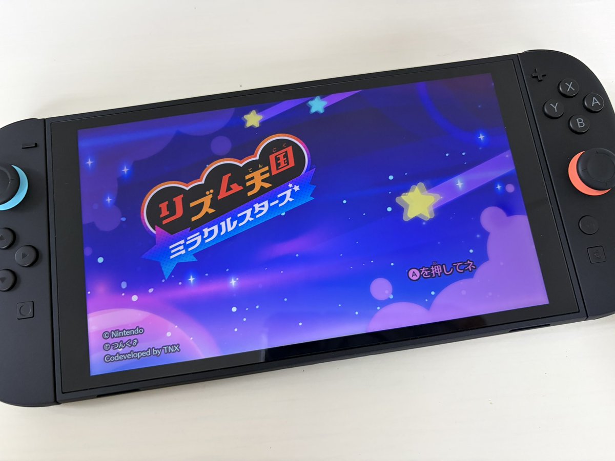 _5_2_6_'s tweet photo. リズム天国買った✌️
楽しむぞ https://t.co/4S2hZR5Og7
