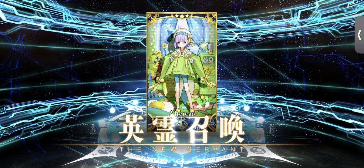 game__love52's tweet photo. 久しぶりの当たりだぁぁ！ https://t.co/UebU0fYBrI