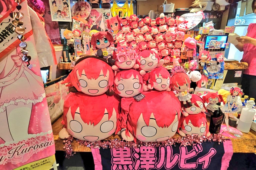 LoveLive_staff ルビィちゃんは満月本店さん 1択うゆ🍭