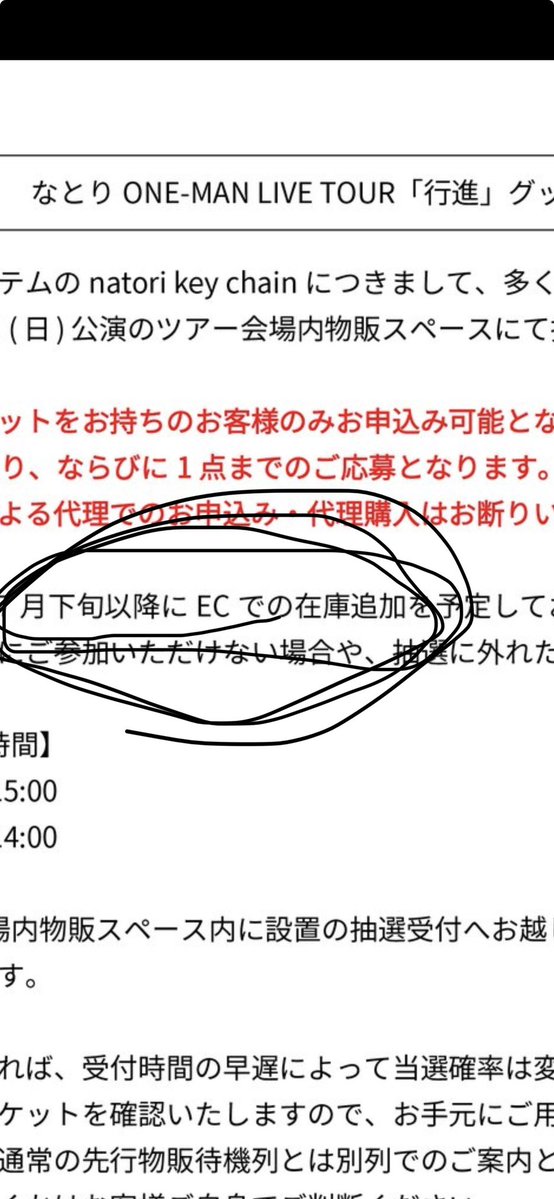 えーちゃん。 tweet media