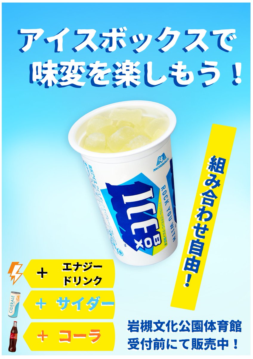 7月に入りだんだんと暑さも増してまいりました🌞 岩槻文化公園では