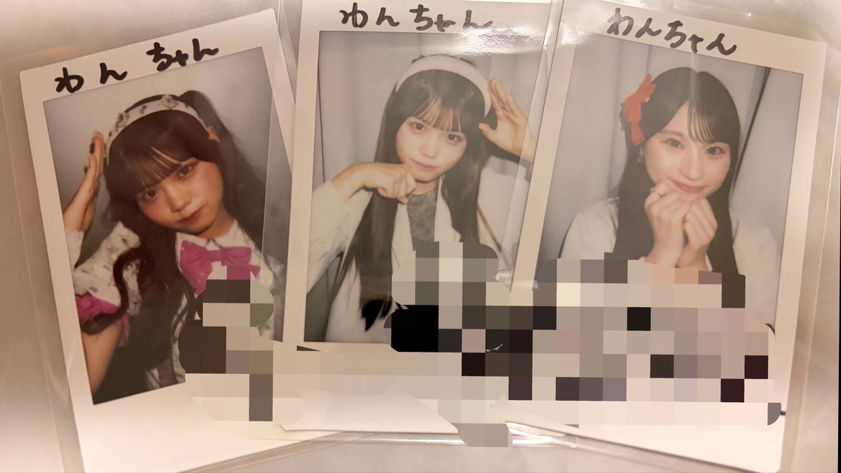やっと届いてうれし🤜🏻🤛🏻💜🧡 推したち、毎日元気に幸せであれ