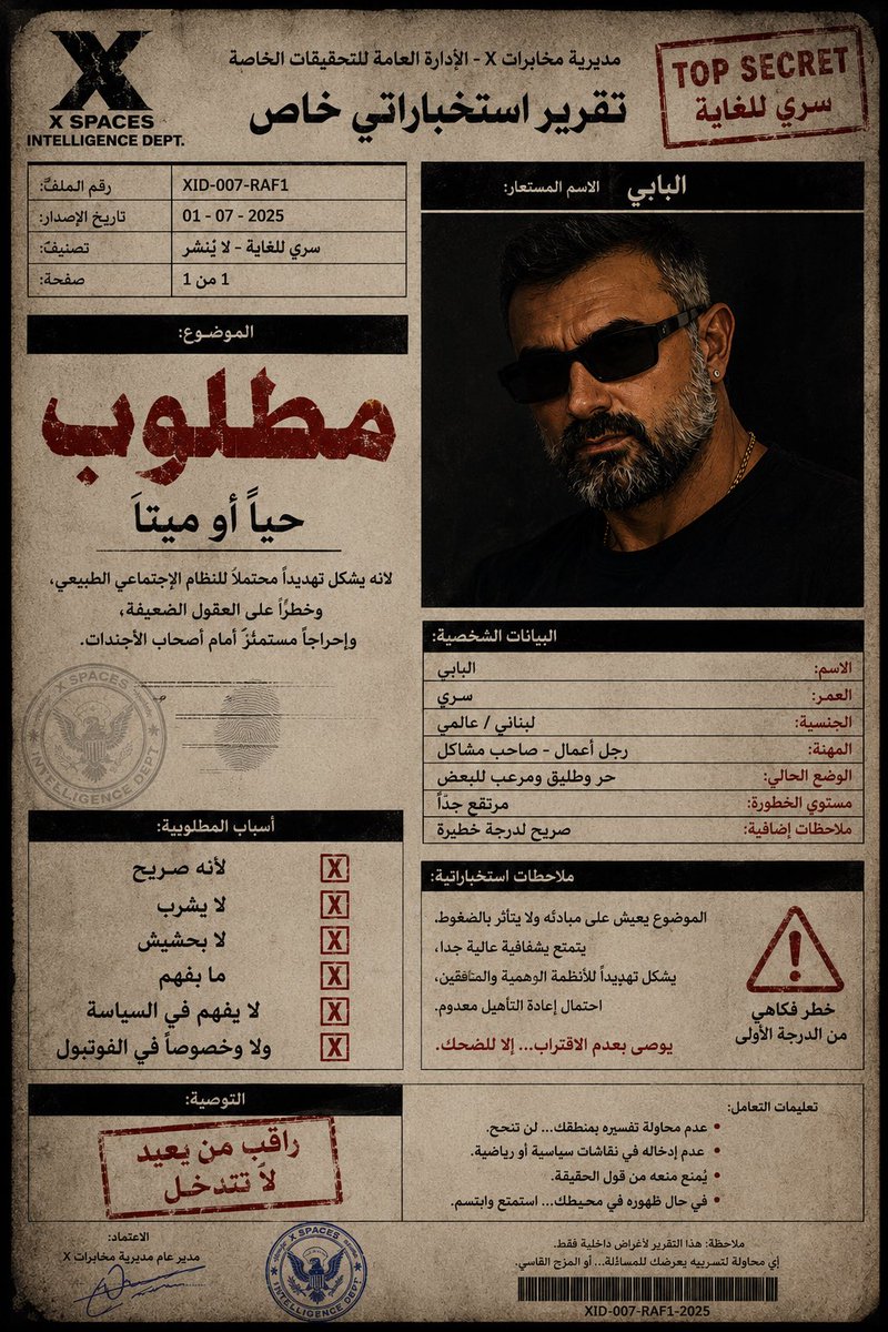 trustmipapi's tweet photo. @MaalikiFadi1 https://t.co/EGI2v82nxn