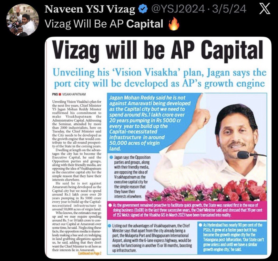 Harinani_'s tweet photo. అసలు ఇంతకీ అప్పుడు మగాడా? ఇప్పుడా? https://t.co/JBN1GxwC92