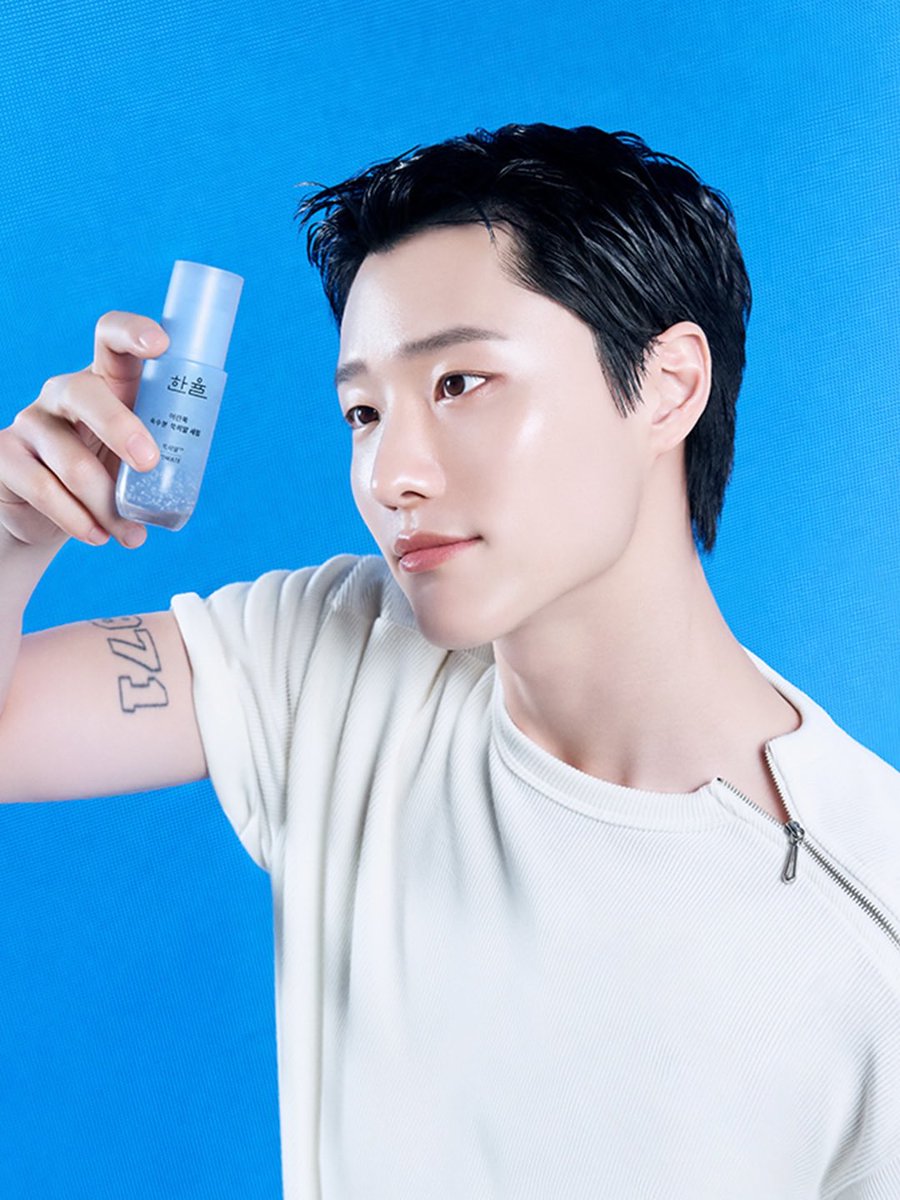 woodzztree's tweet photo. 아웅 시원해~ 💙🌊 https://t.co/D0pDxXx1WF