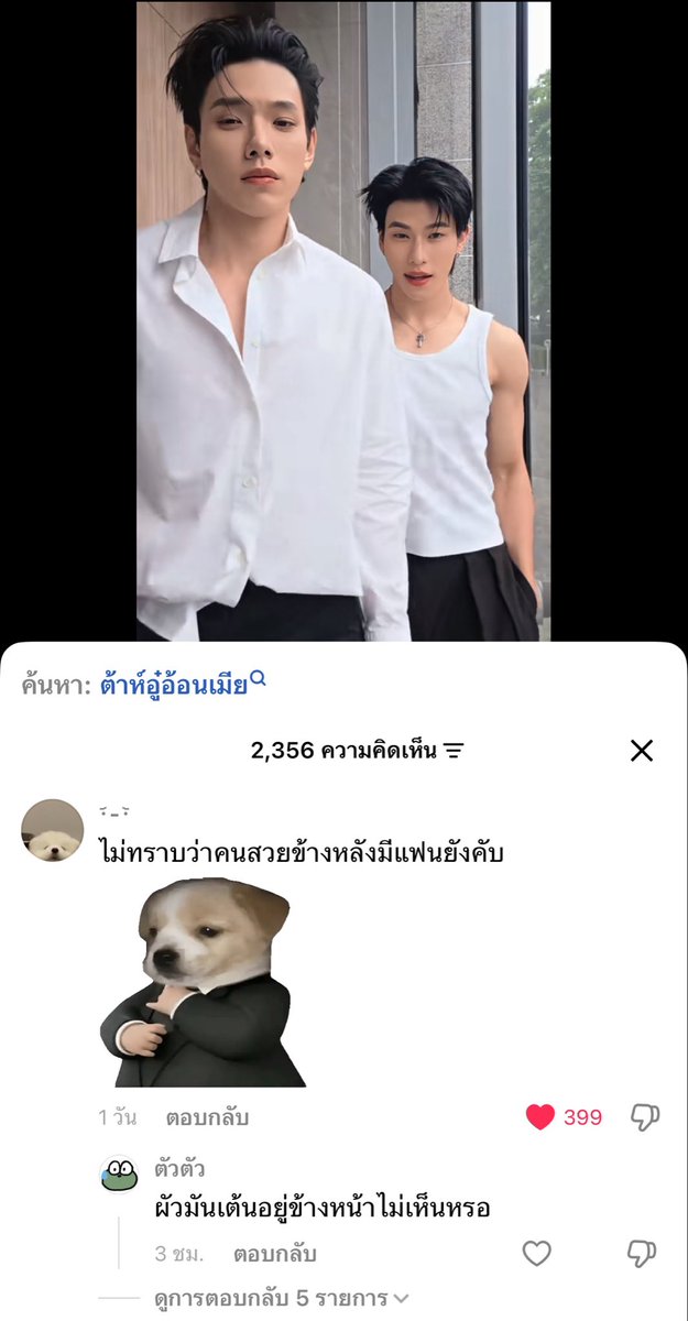 jangpui__'s tweet photo. ช้อตนี้กรุตราย5555555555555555555555555555555555555555555555555555555555555555555555555555555555555555555555555555555555555555555555555555555555555555555555555555555555555555555555555555555555555555555555555555555555555555555555555555555555555555555555555555555555555555555555555 https://t.co/dDe9xhP74R