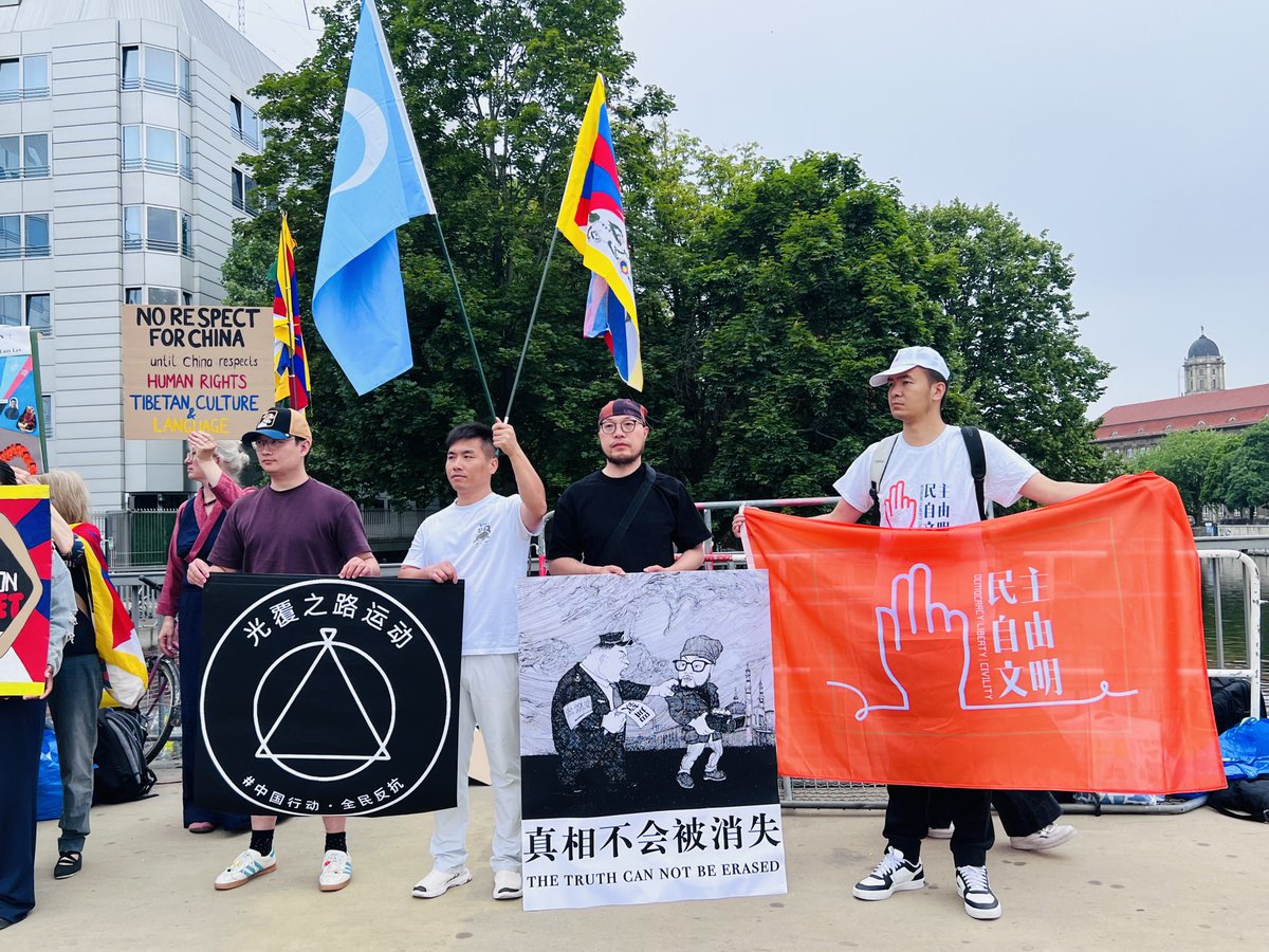 Suyutong's tweet photo. #光覆运动 #全民反抗运动 抵制中共恶法《中华人民共和国民族团结进步促进法》#恶法非法 https://t.co/euQDZOrSGj