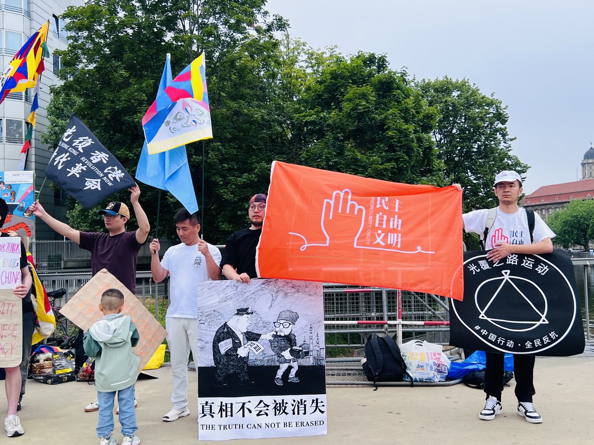 Suyutong's tweet photo. #光覆运动 #全民反抗运动 抵制中共恶法《中华人民共和国民族团结进步促进法》#恶法非法 https://t.co/euQDZOrSGj
