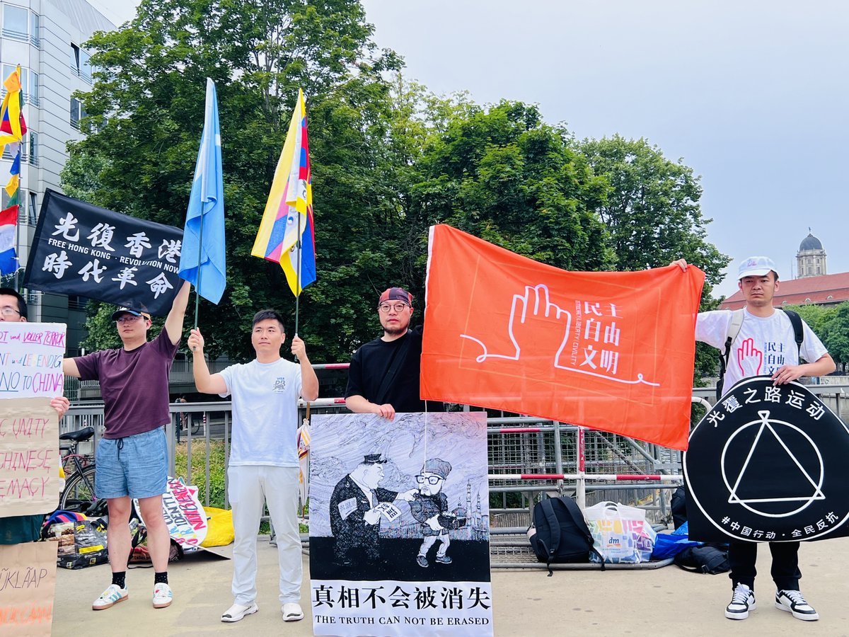 Suyutong's tweet photo. #光覆运动 #全民反抗运动 抵制中共恶法《中华人民共和国民族团结进步促进法》#恶法非法 https://t.co/euQDZOrSGj