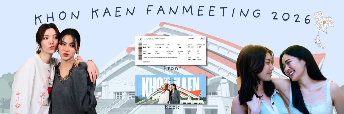 lingormhongkong's tweet photo. We’ve prepared some support items for JKRs at the Khon Kaen Fan Meeting venue. ✌🏻💜
Feel free to pick them up and tag us when you post! 🫶🏻

Support items:
👉🏻 Flight Ticket ✈️ 🎫 

Date: 4 July
Time: TBC
Venue: Khon Kaen University 🇹🇭 (exact location to be confirmed) https://t.co/yHoIlPwInf