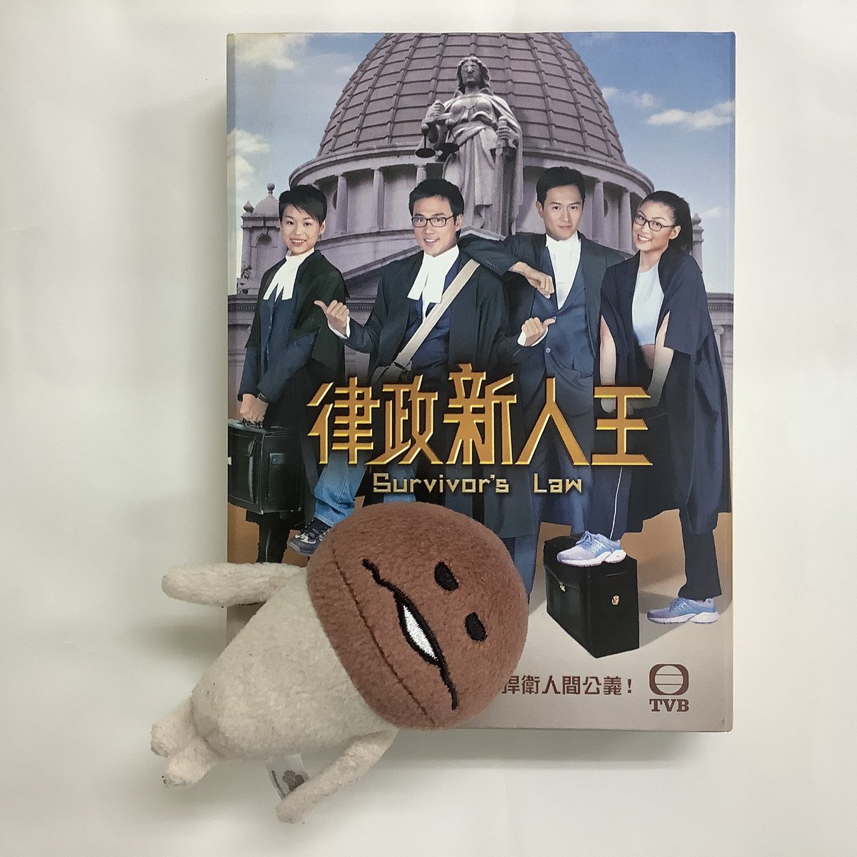 WinTimPlanning's tweet photo. 7月の香港台湾明星市場　在庫は500点以上　奥の段ボールからときどきレアな物が出てきます。 https://t.co/YriG3aWCzA