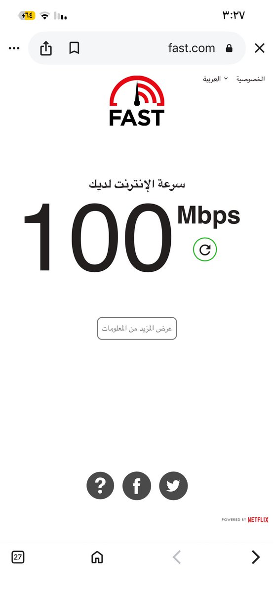 xpsaad's tweet photo. @stc_ksa هذه السرعة العالمية هههه https://t.co/H5jZXhpovS